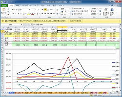 ���q�s�̃I�[�v���Z�T�~