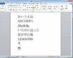 �t�@�[�X�g�G�f�B�V����